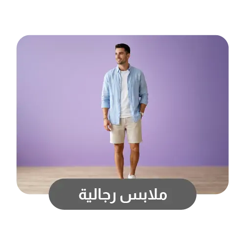 collection-img