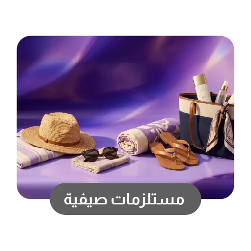collection-img