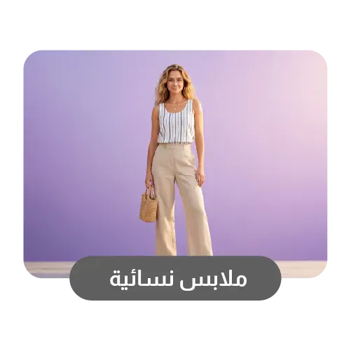 collection-img